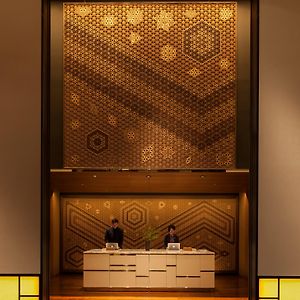 Andaz Tokyo - A Concept By Hyatt